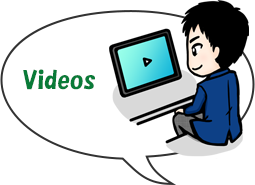 動画で学ぶ
