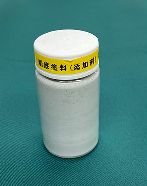 船底塗料
